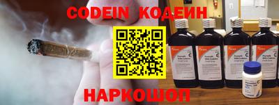 дурь Кумертау