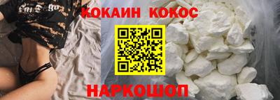 таблы Кунгур