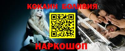 таблы Кунгур