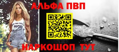 дурь Кумертау