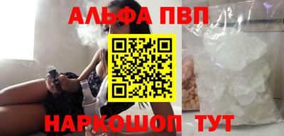 дурь Кумертау