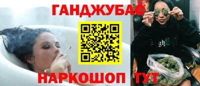 бутик Кулебаки