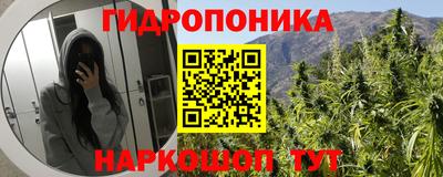 бутик Кулебаки