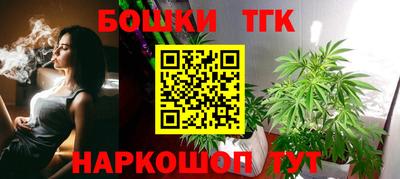 дурь Кумертау