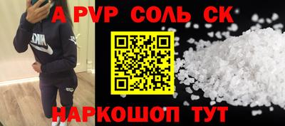 дурь Кумертау