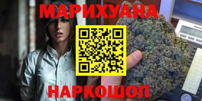 дурь Кумертау