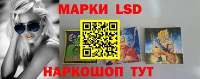 таблы Кунгур