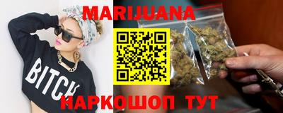 таблы Кунгур