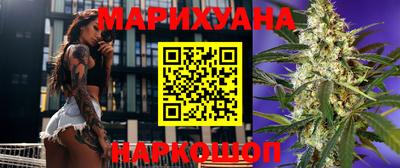 дурь Кумертау
