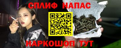 бутик Кулебаки