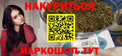 бутик Кулебаки