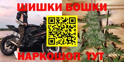 мескалин Моздок