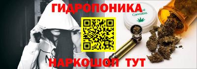 бутик Кулебаки