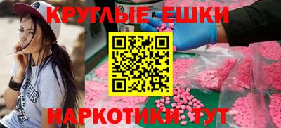 дурь Кумертау