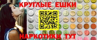 бутик Кулебаки