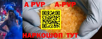 скорость mdpv Можга