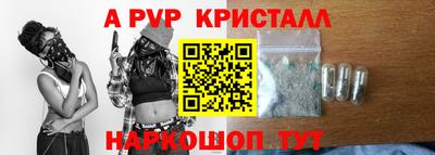дурь Кумертау