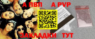 дурь Кумертау