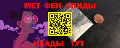 дурь Кумертау