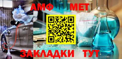 бутик Кулебаки