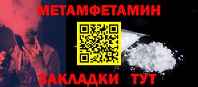 бутик Кулебаки
