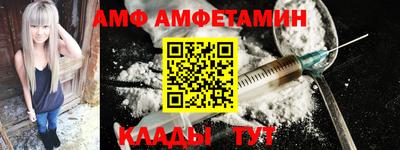 бутик Кулебаки