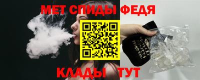 таблы Кунгур