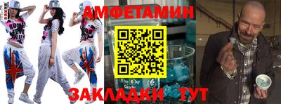 бутик Кулебаки