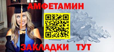 дурь Кумертау