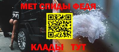 дурь Кумертау