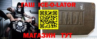 дурь Кумертау