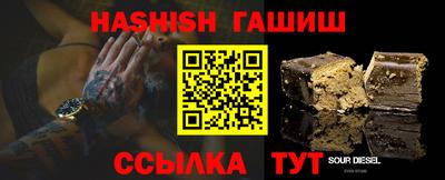 таблы Кунгур