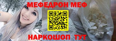 дурь Кумертау