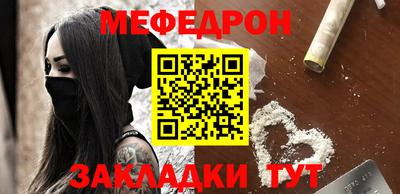 дурь Кумертау
