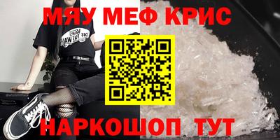 бутик Кулебаки