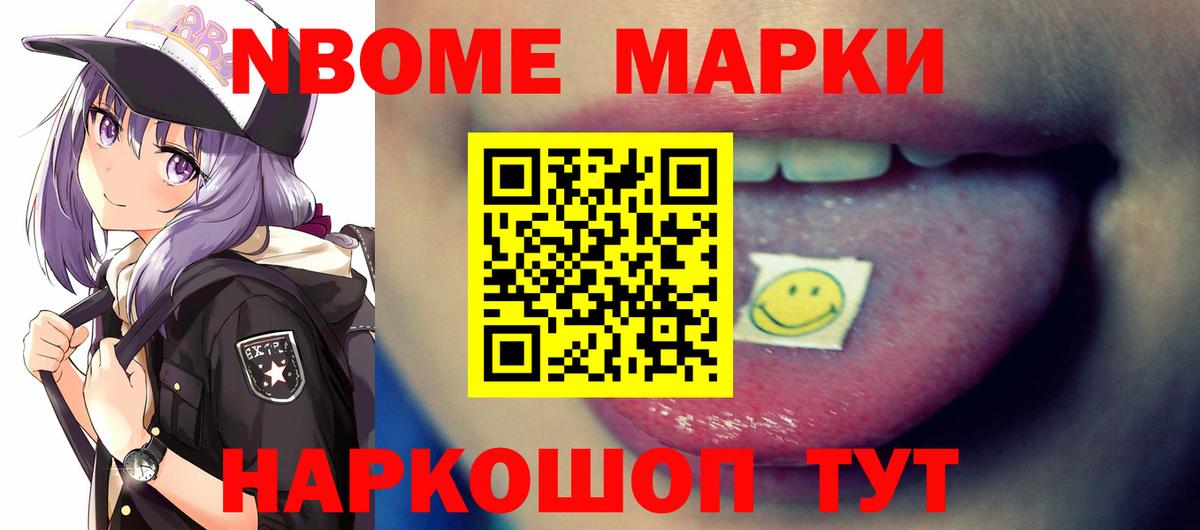 ЛСД экстази ecstasy  LSD-25 экстази кислота  Ипатово  Вход с VPN 